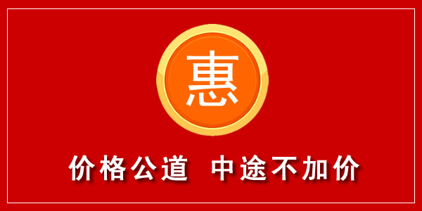 洛陽洛龍區(qū)工廠搬家注重細(xì)節(jié)，洛陽客戶信賴的洛龍區(qū)搬家