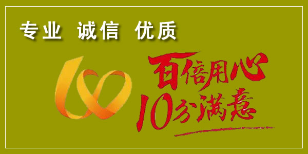 洛陽老城區(qū)工藝品搬家，如何選擇靠譜的搬家公司