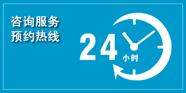 洛陽瀍河回族區(qū)吊裝搬家，助力洛陽高層住宅搬家